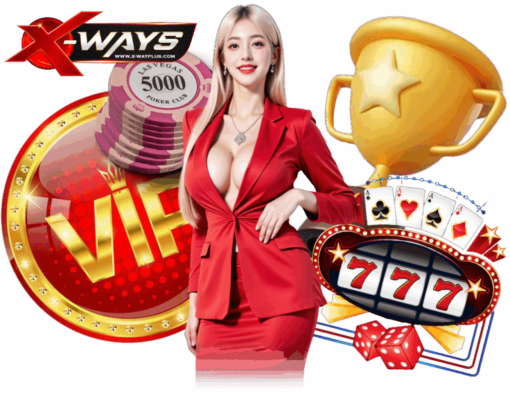 XWAY สล็อต เครดิตฟรี